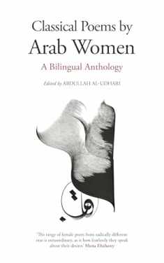 Classical Poems By Arab Women