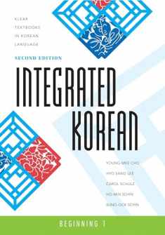 Integrated Korean: Beginning 1, 2nd Edition (Klear Textbooks in Korean Language)