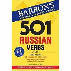 501 Russian Verbs (Barron's Foreign Language Guides) (Russian Edition)