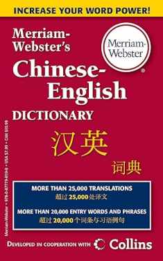 Merriam-Webster’s Chinese-English Dictionary (English, Chinese and Multilingual Edition)