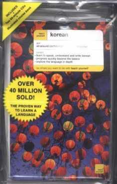 Teach Yourself Korean Complete Course Package (Book + 2 CDs) (TY: Complete Courses)