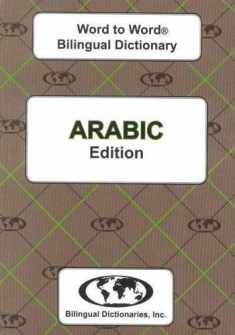 English-Arabic & Arabic-English Word-to-Word Dictionary (Arabic Edition)