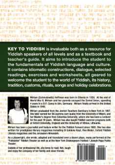 Key to Yiddish (Yiddish and English Edition)