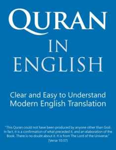 Quran in English: Clear, Pure, Easy to Read, in Modern English - 8.5" x 11"