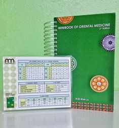 Minibook of Oriental Medicine (3rd Edition) by HB Kim LAc PhD (2015-01-01)