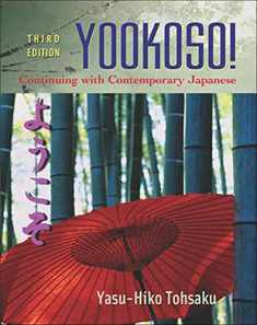 Workbook/Lab Manual to accompany Yookoso!: Continuing with Contemporary Japanese