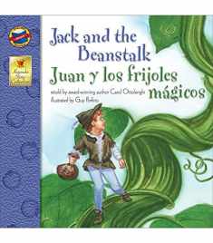 Carson Dellosa Juan y los frijoles mágicos (Jack And The Beanstalk), Bilingual Children’s Book Spanish/English, Guided Reading Level J (Volume 8) (Keepsake Stories)