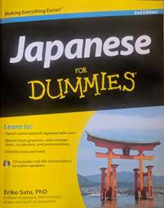 Japanese for Dummies (English and Japanese Edition)