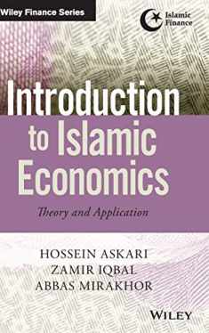 Introduction to Islamic Econom (Wiley Finance)