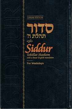 Siddur Weekdays Linear Edition 5 ½ x 8 ½