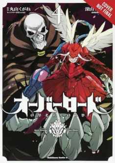 Overlord, Vol. 4 (manga) (Overlord Manga, 4)