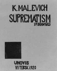 Kazimir Malevich: Suprematism: 34 Drawings (1920)
