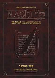 Sapirstein Edition Rashi Bamidbar: The Torah With Rashi's Commentary Translated, Annotated, and Elucidated: 4