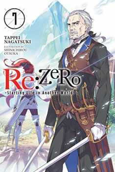 Re:ZERO -Starting Life in Another World-, Vol. 7 (light novel) (Re:ZERO -Starting Life in Another World-, 7)