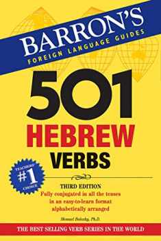 501 Hebrew Verbs (Barron's 501 Verbs)