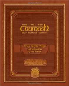 Chumash: The Gutnick Edition - All in one - Synagogue Edition