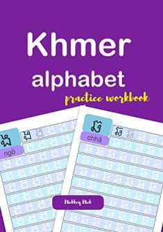 Khmer alphabet practice workbook
