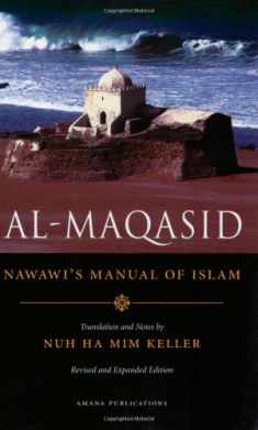 Al-Maqasid: Nawawi's Manual of Islam (English, Arabic and Arabic Edition)