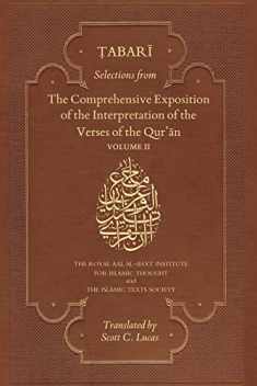 Selections from The Comprehensive Exposition of the Interpretation of the Verses of the Qur'an