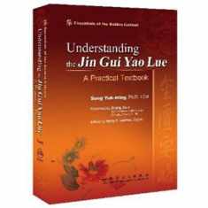 Understanding the Ji Gui Yao Lue: A Comprehensive Textbook