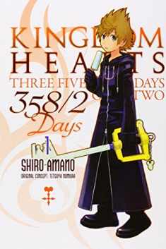 Kingdom Hearts 358/2 Days, Vol. 1 - manga (Kingdom Hearts 358/2 Days, 1)