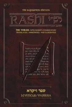 Sapirstein Edition Rashi: The Torah with Rashi's Commentary Translated, Annotated and Elucidated, Vol. 3 [Student Size], Leviticus [Vayikra]