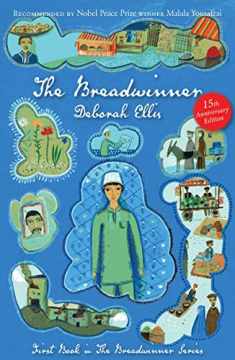 The Breadwinner (Breadwinner Series, 1)