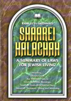 Shaarei Halacha