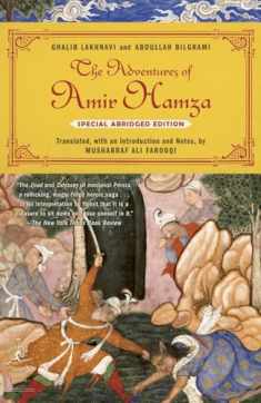 The Adventures of Amir Hamza: Special abridged edition (Modern Library Classics)