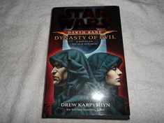 Dynasty of Evil: Star Wars (Darth Bane): A Novel of the Old Republic