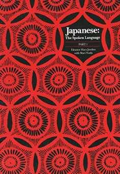 Japanese: The Spoken Language, Part 1