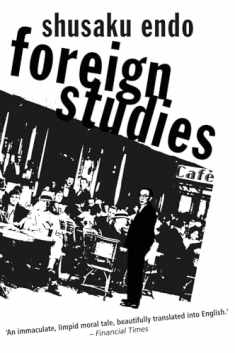 Foreign Studies (Peter Owen Modern Classic)
