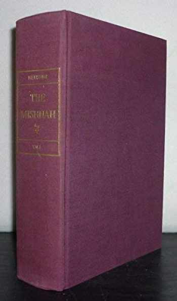 Sell, Buy or Rent The Mishnah: A New Translation 9780300030655 ...