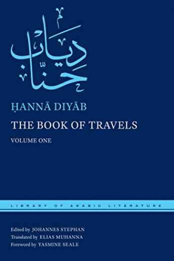 the book of travels by evliya celebi summary