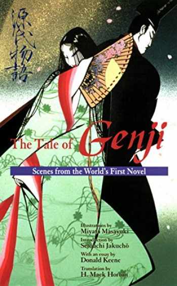 novel the tale of genji