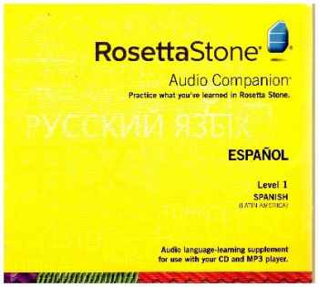 rosetta stone audio companion cd