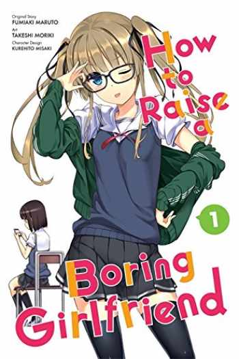 free download how to raise boring girlfriend