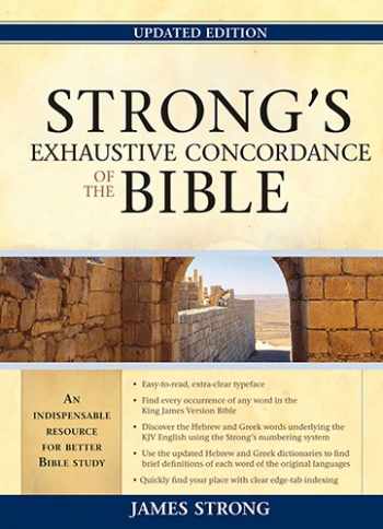 free online bible concordances