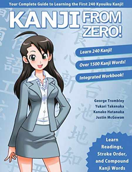 Learn Japanese Hiragana and Katakana – Workbook for Beginners: The Easy,  Step-by-Step Study Guide and Writing Practice Book: Best Way to Learn